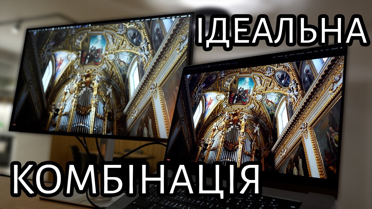 DELL U2723QE. Огляд найпродуктивнішого монітора для MacBook