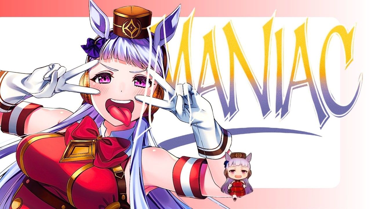 MANIAC | AMV | Uma Musume Pretty Derby