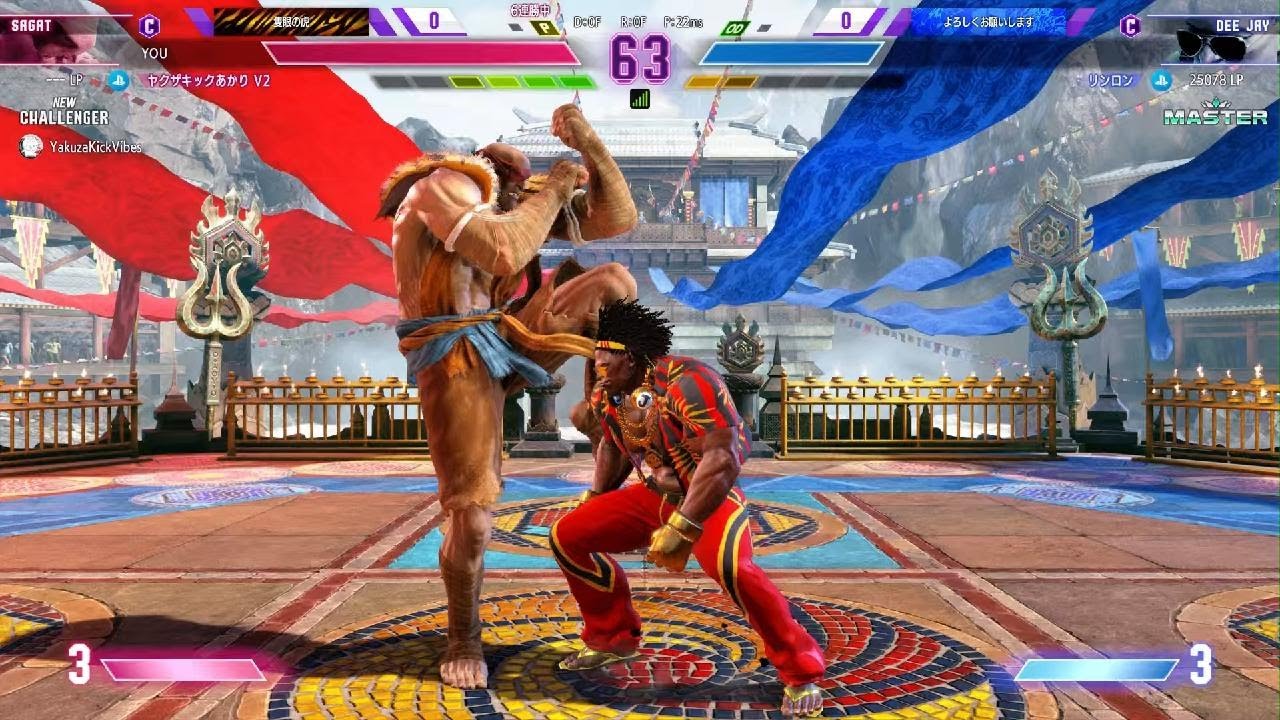 Street Fighter 6_20260227004552