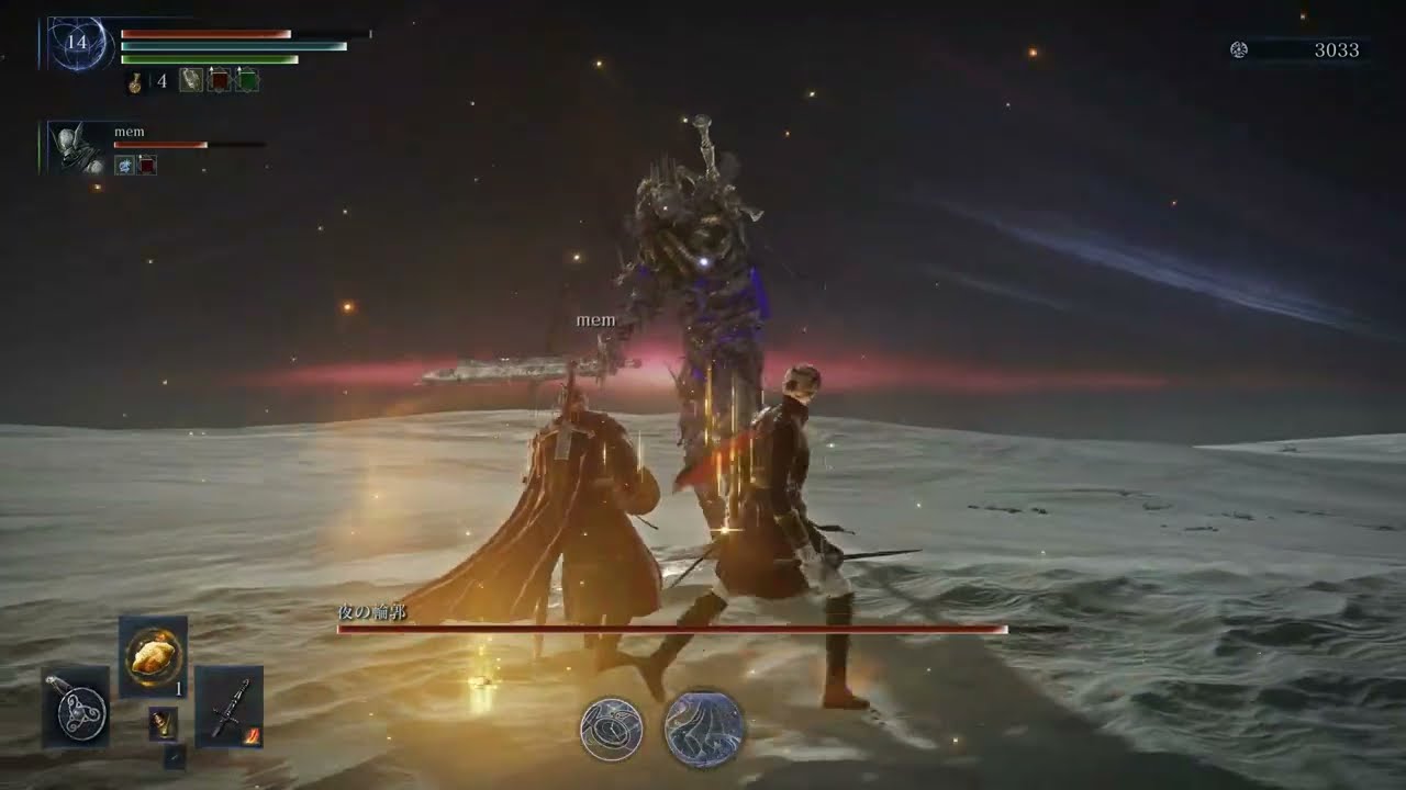 優しいお兄ちゃんがパリィを教えてくれたよ【ELDENRING NIGHTREIGN】