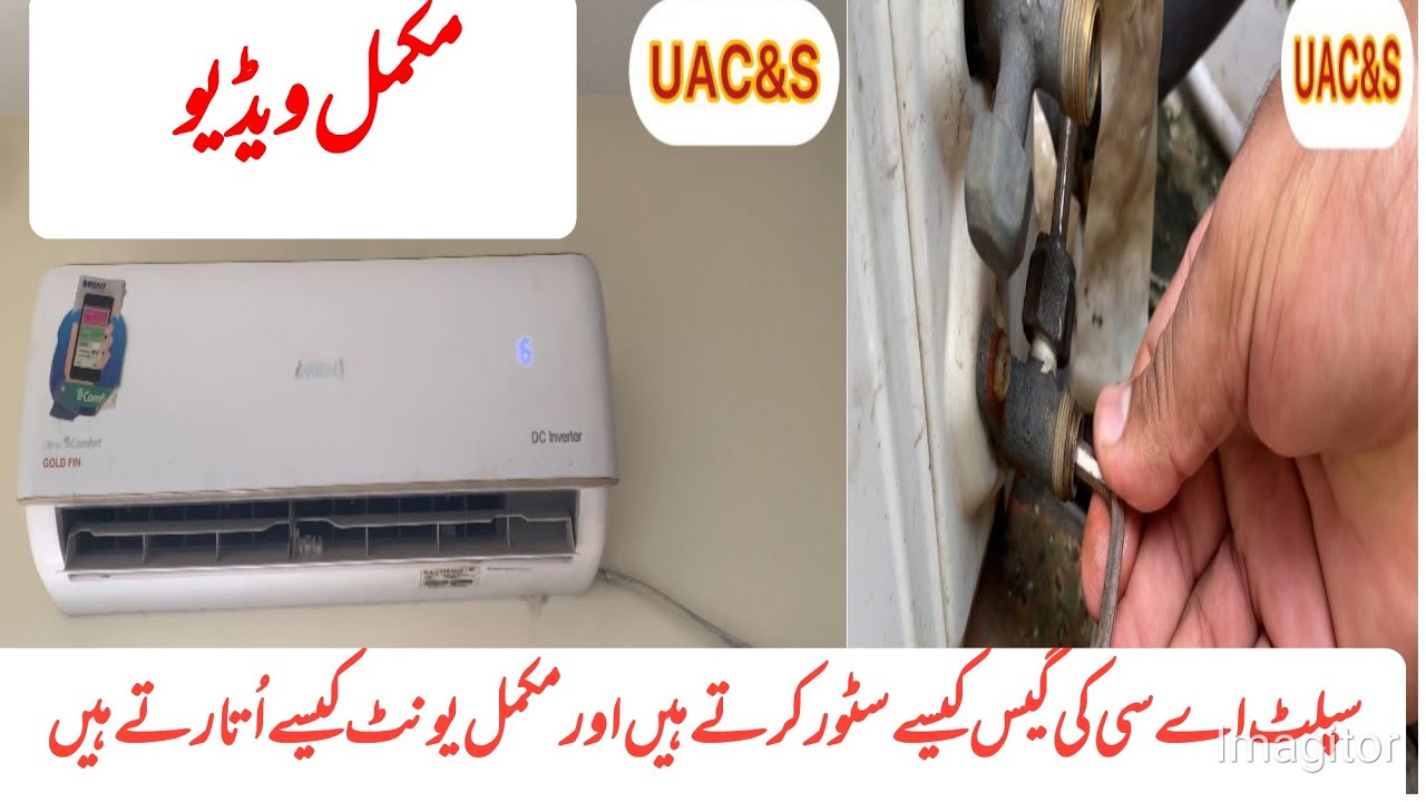 How To Gass Store  of a Split Ac Dismantle DC Inverter Ac 1, 1.5, 2, 3, and 4 Ton #airconditioner