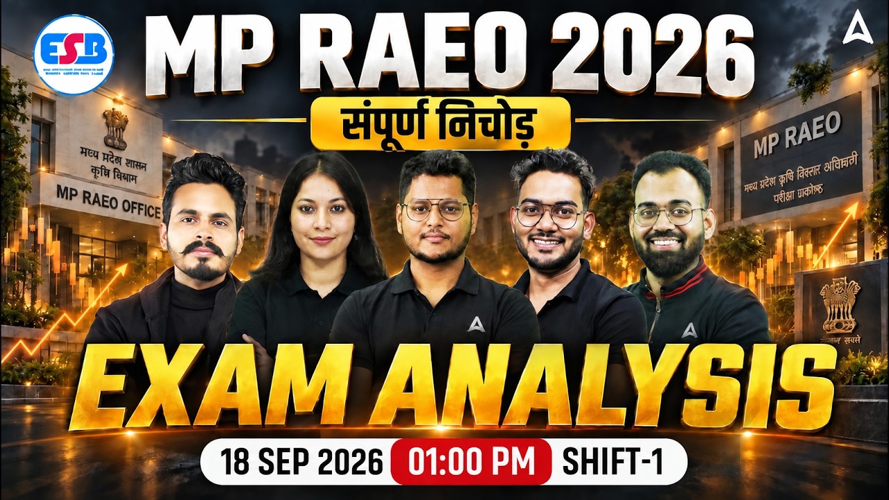 MP RAEO Paper Analysis 2026 | MP RAEO Exam Analysis 2026 | MP RAEO Exam Review 2026 | MP RAEO 2026