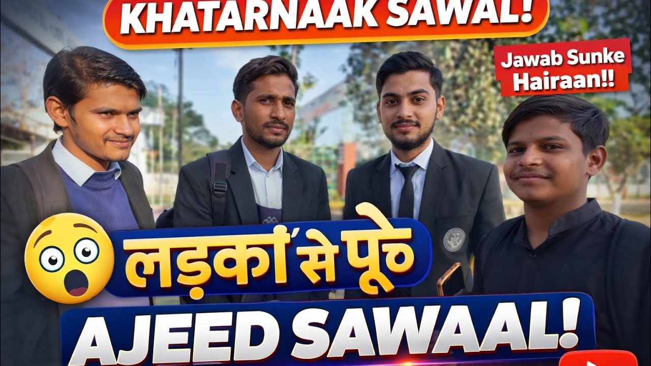 Ladko Se Pucha Ek Ajeeb Sawal 😱 | Jawab Sunke Hila Diya! 😂 | Ghaziabad Vlog
