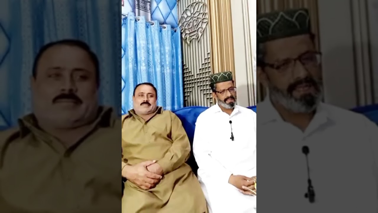 Hafiz Peer Syed Tahir_Ul_Hassan Bukhari || Ramzan || Live Transmission