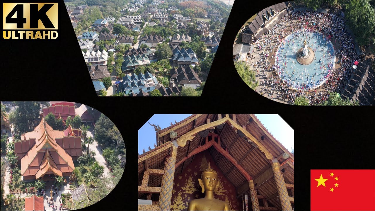 Dai Minority Park: Xishuangbanna