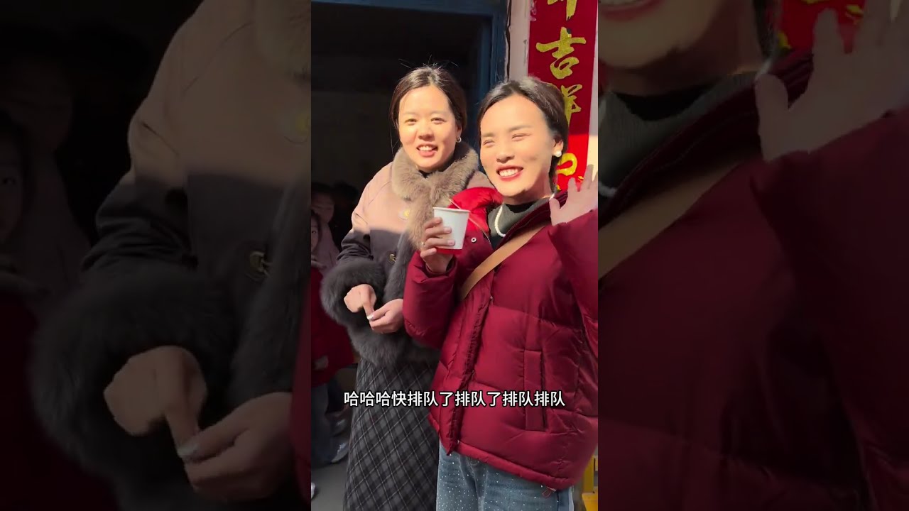 大年初二领着孩子们回娘家拜年啦！老丈人这一天高兴的合不拢嘴，祝福全天下的父母“岁岁年年皆如意，日日年年皆安康”
