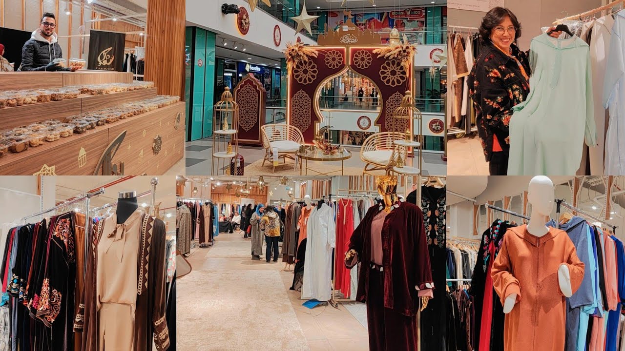 📢أكبر معرض لجلالب👌رياض سكوير الرباط📍عمري شفت فحياتي بحال هاد تنوع لبلدي لهماوي مخلاو لي منقول فعلا👌 