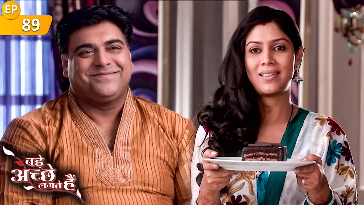 प्रिया ले आई राम के लिए उसका मनपसंद Cake | Episode 89 | Bade Achhe Lagte Hain | Ram |Dil Dhadakne Do