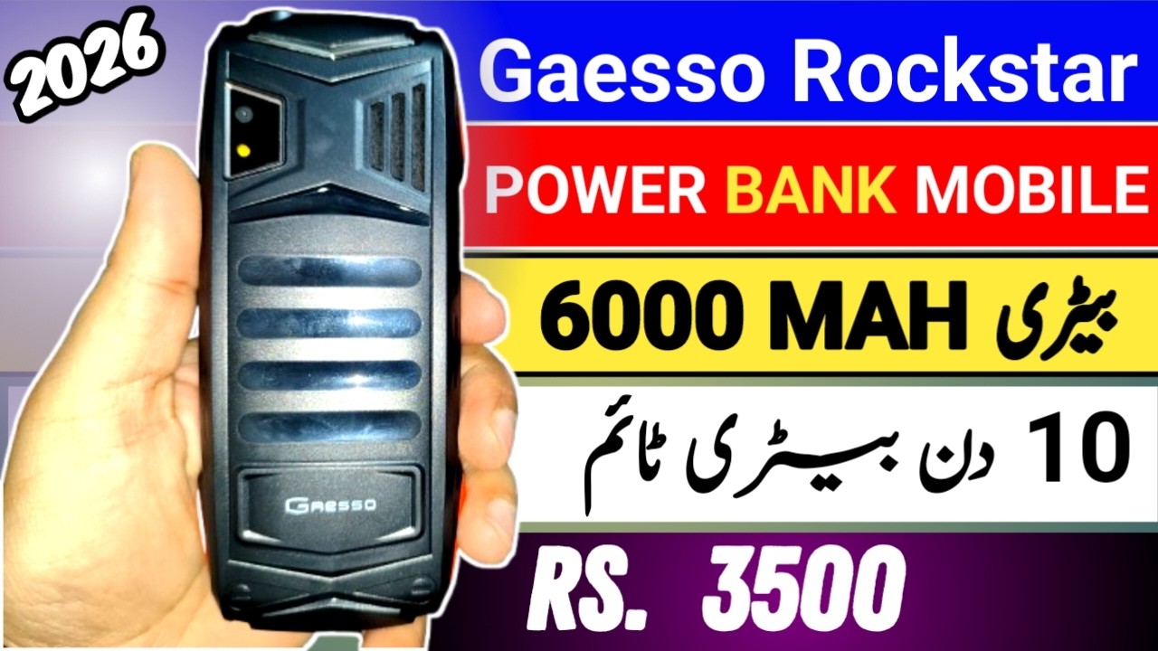 Gaesso Rockstar New Keypad Mobile Phone Unboxing 2026 | 2026 Ka Best Keypad Phone Power Bank Mobile