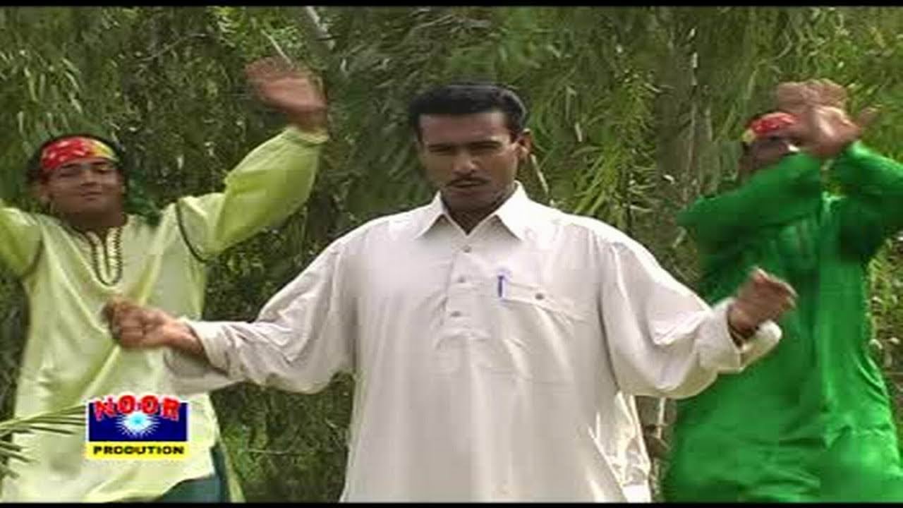 Azeem Baloch - Alay Tai Ishqa - Balochi Regional Songs