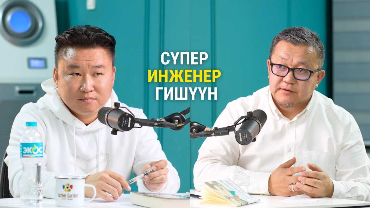 УИХ гишүүн: Ж.Золжаргал: Надад авлига өгвөл л ир гэдэг хуультай улсыг яаж өөрчлөх вэ?