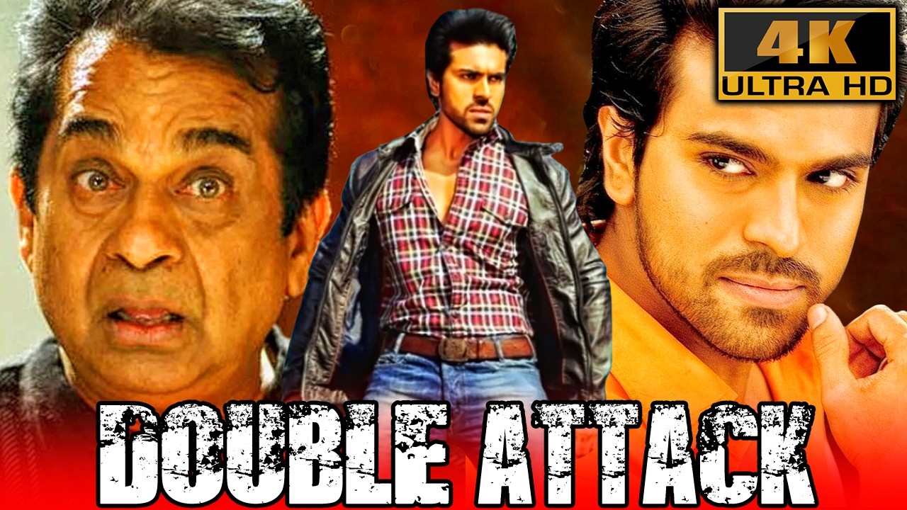 ब्रह्मानंदम बर्थडे स्पेशल कॉमेडी हिंदी डब्ड मूवी | Double Attack (4K) | Ram Charan, Amala, Kajal