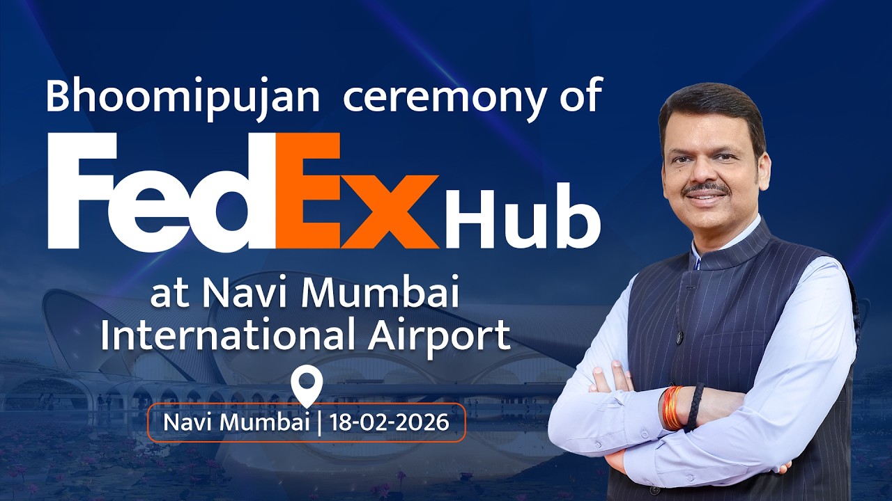 LIVE | Bhoomipujan of FedEx Hub at Navi Mumbai International Airport | Navi Mumbai