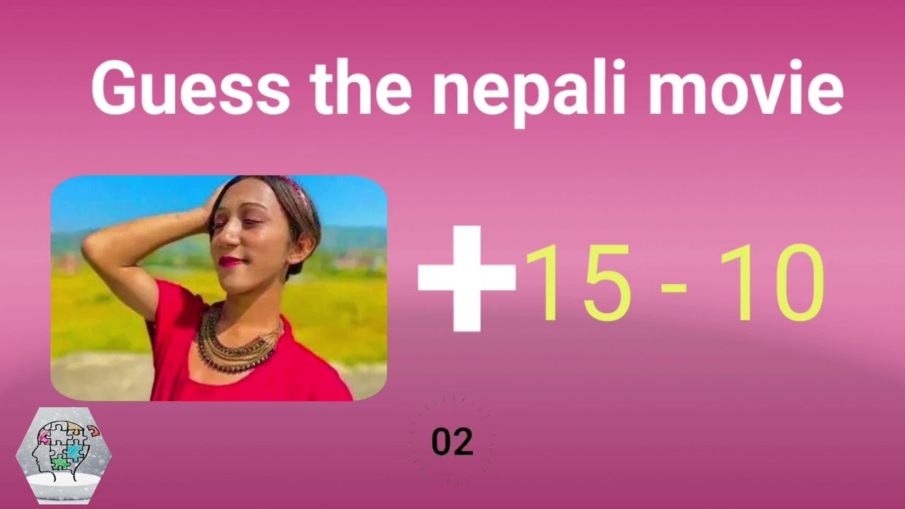 Nepali movie guess by photo and symbols | guess nepali movie challenge #guessmovie #nepalimovie
