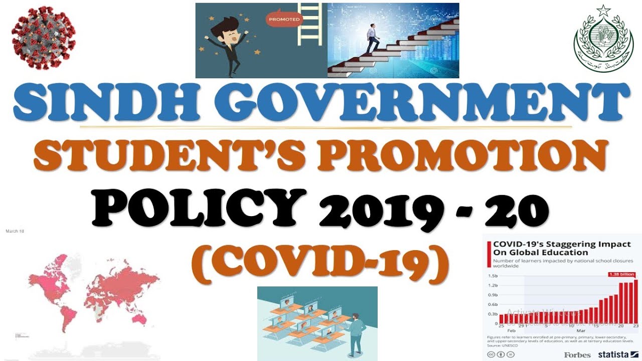 Sindh Govt. Student's Promotion Policy 2019 - 20 || COVID-19
