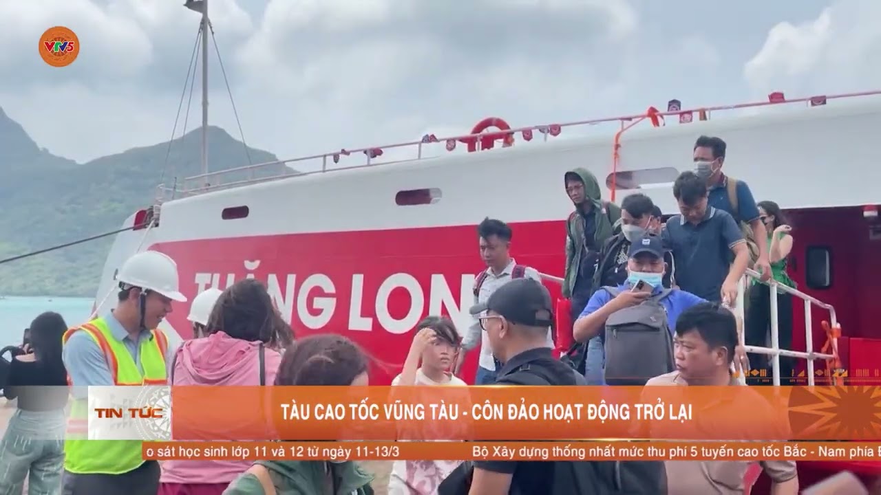 TÀU CAO TỐC VŨNG TÀU - CÔN ĐẢO HOẠT ĐỘNG TRỞ LẠI  | VTV5