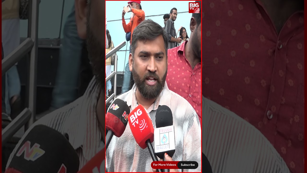Mirai Movie Public Talk | Teja Sajja |Manchu Manoj | BIGTVET
