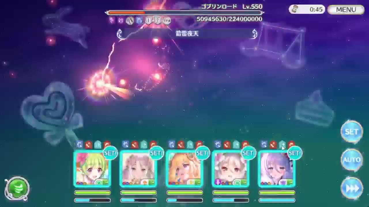 黎明アクセ自力ドロップで全種類そろえる15日目 #50【プリコネR】