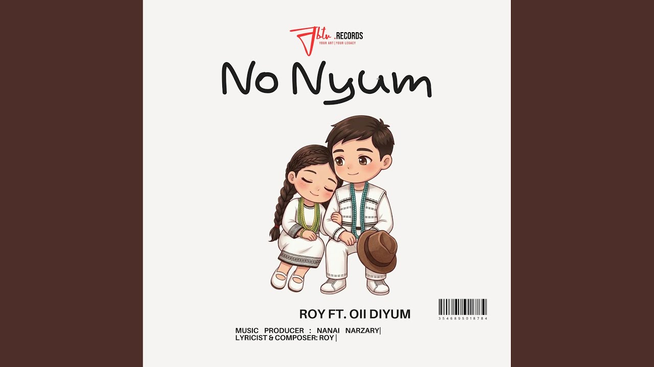 No Nyum
