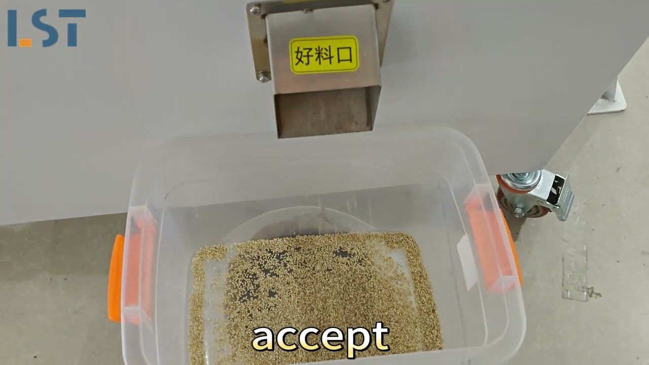 Sesame Color Sorter