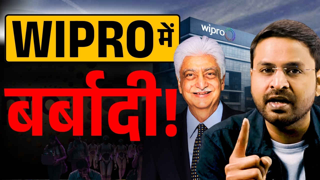 The shocking downfall of WIPRO | End OF IT Industry