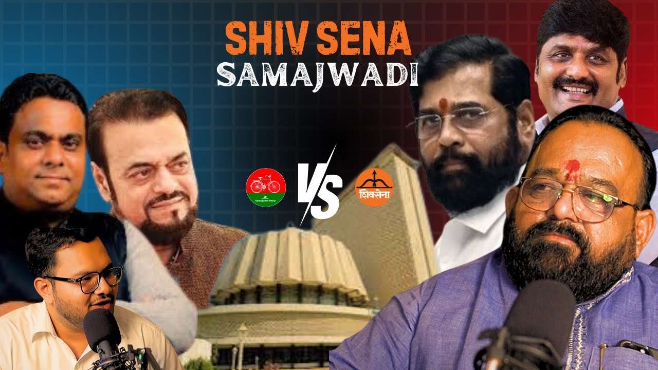 Rais Shaikh Ko Fund Eknath Shinde se Aata hai : Subhash Mane Shivsena Parmukh Bhiwandi