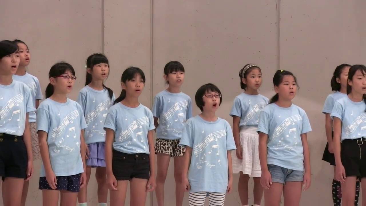 名古屋市立金城小学校　ＹＥＬＬ　作詞・作曲：水野良樹　編曲：鷹羽弘晃
