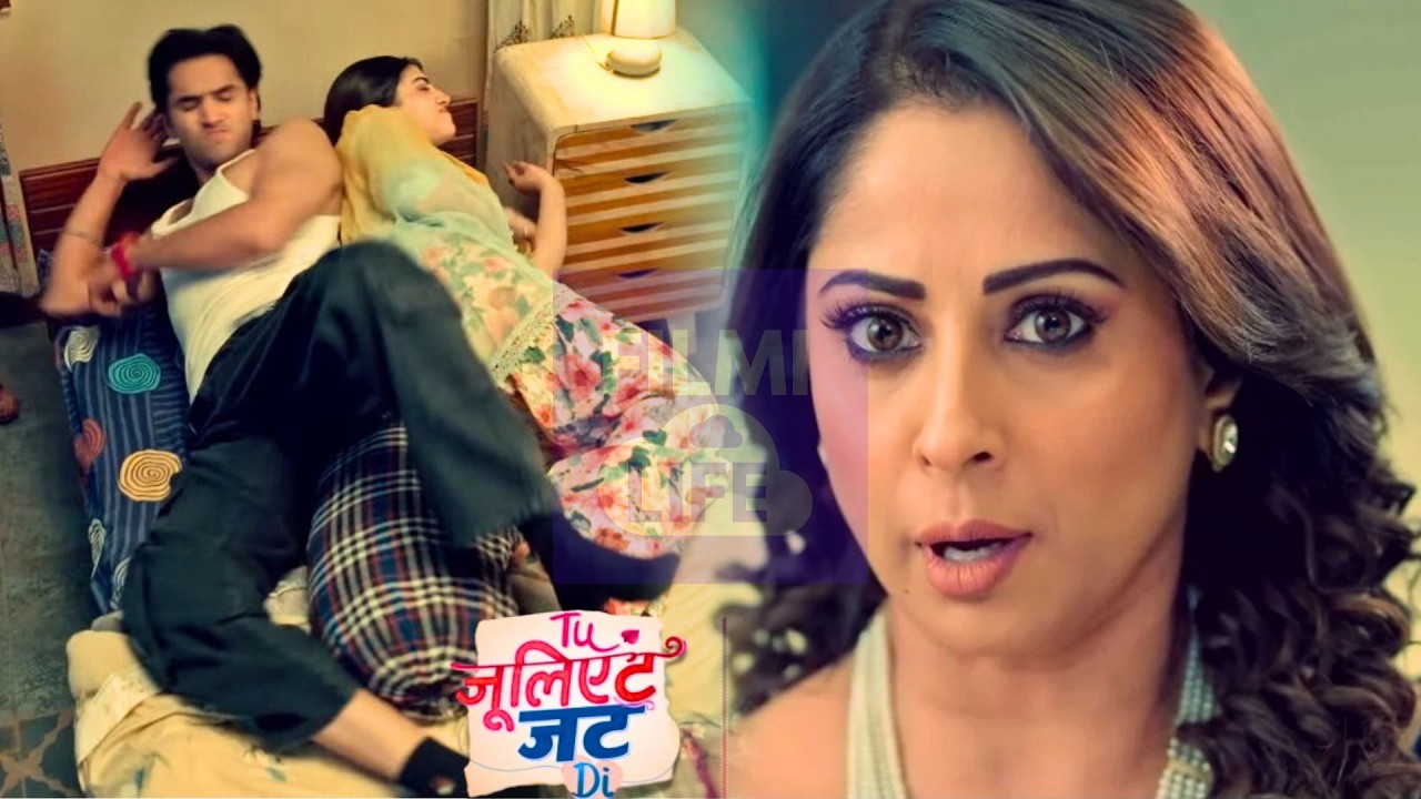 Tu Juliet Jatt Di: Nawab ने Heer को माना अपनी पत्नी! Upcoming | Today Promo Episode