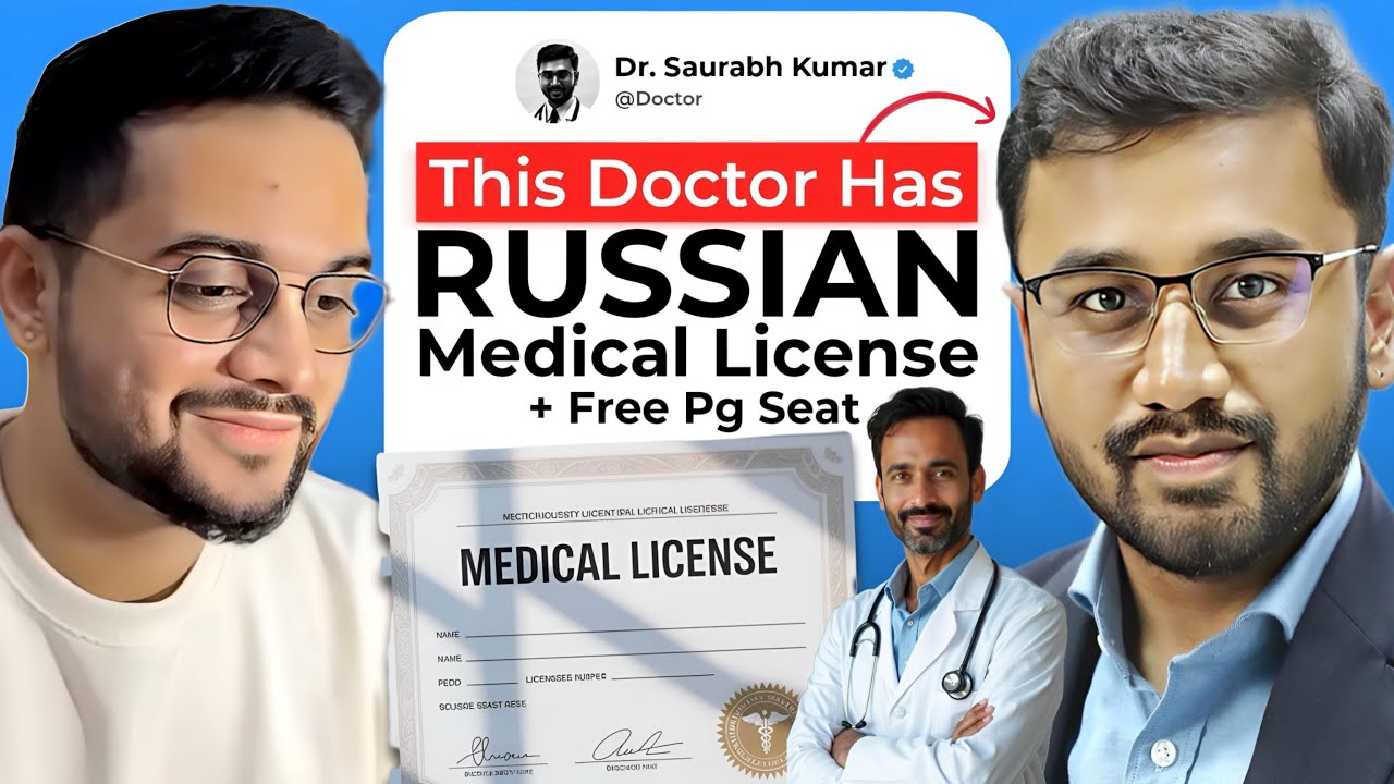 NMC new guidelines🚨for &ldquo;MBBS Abroad&rdquo; || Medical license & 12 months internship EXPLAINED 