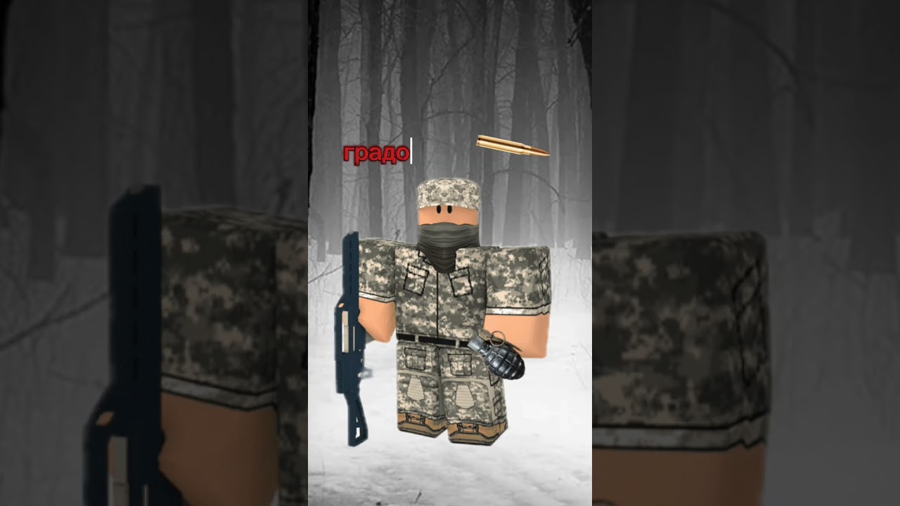 #music #roblox #hypertrap #роблокс #rap #мем #hyperrap #дуэт #hyperpoptypebeatfreeforprofit