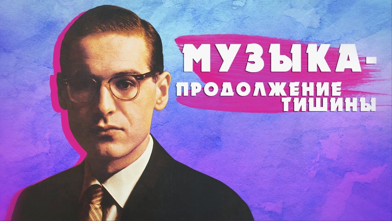 BILL EVANS / БИЛЛ ЭВАНС — МУЗЫКА И БИОГРАФИЯ! | #JAZZ​ FACES