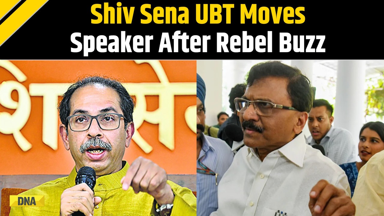 Shiv Sena News: Shiv Sena (UBT) MPs Meet Lok Sabha Speaker, Seek Enforcement Of Caveat Letter