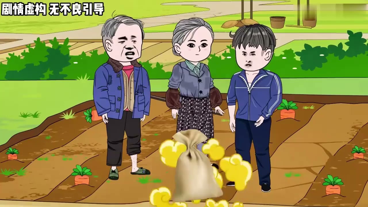 完结《七零：一睁眼，知青老公又躺我边上了》一觉醒来穿越在七零年代，被设计躺在又帅又冷的知青丈夫！#村画漫画酱