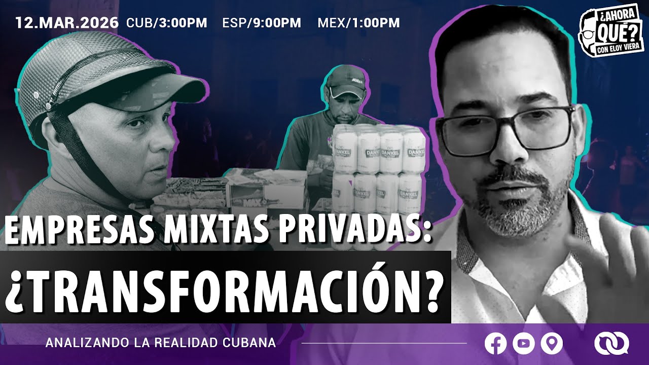 Empresas mixtas privadas: ¿Transformación? 📱