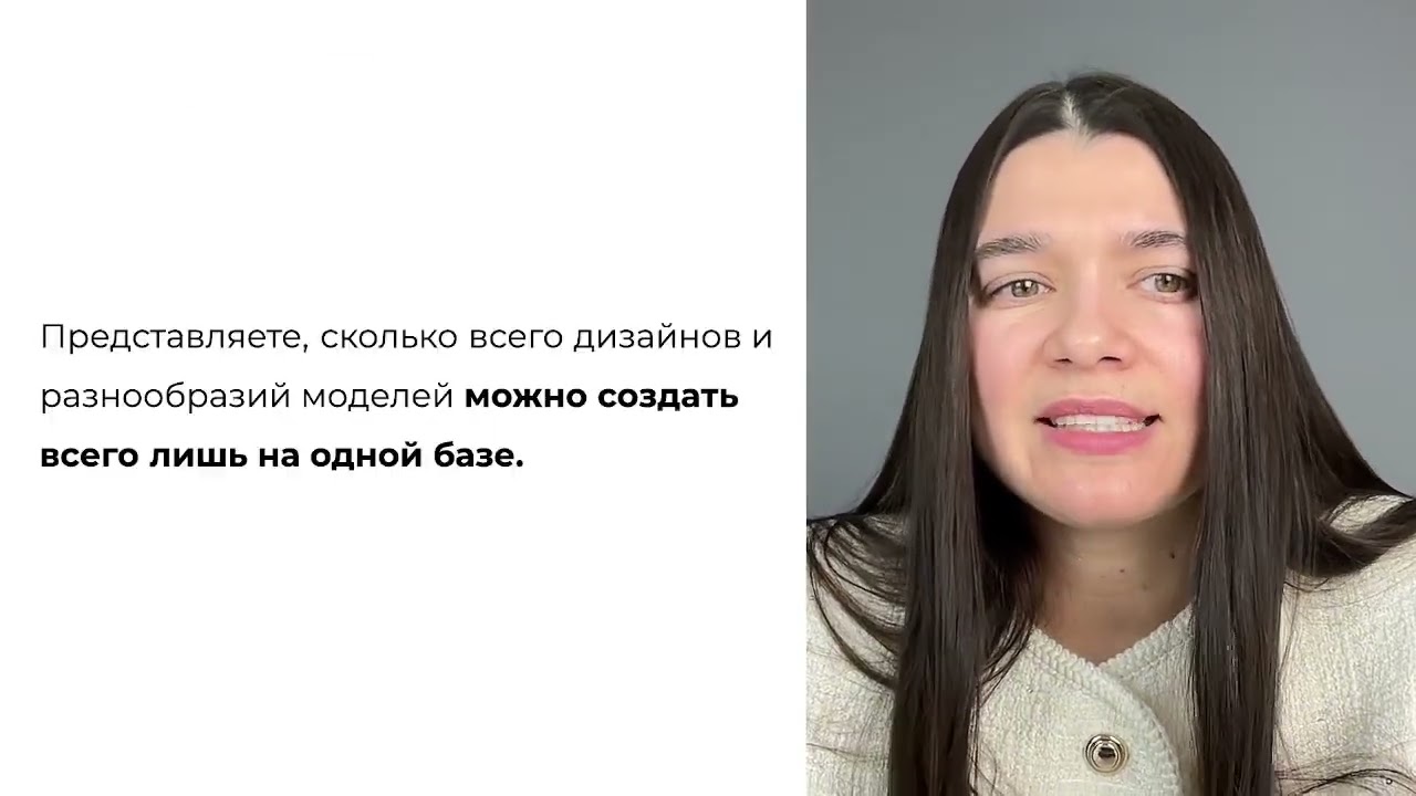 Закрытый швейный клуб по пошиву нижнего белья и одежды #шить #школашитья #пошивбелья #пошиводежды