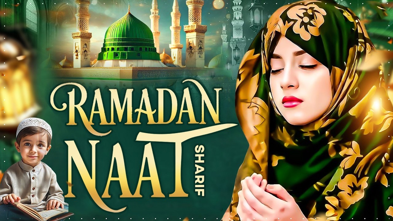 Ramadan Naat Sharif ~  Kaba Dikha De Mola  ~  काबा दिखा दे मोला  || Madina Sharif 2026