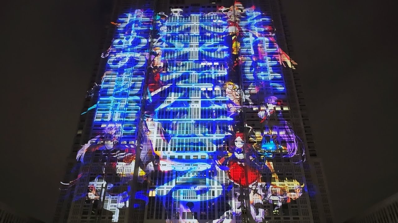 【FGO】都庁プロジェクションマッピング映像  (休日限定見やすいver.)