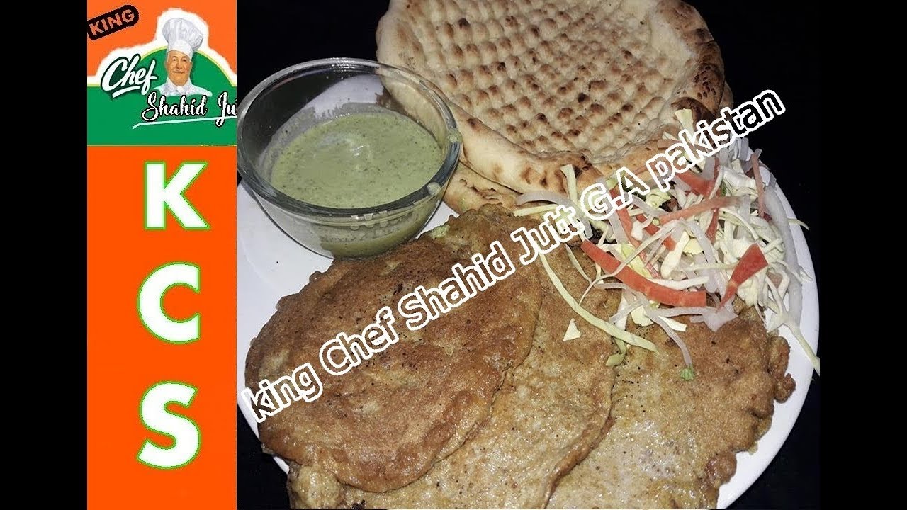 Faisalabad Ki Regal Chowk Ki Mashoor Anda Tikki ( KIng Chef Sahid Jutt G.A Pakistan )