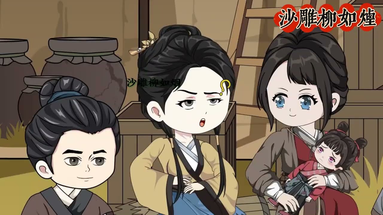 💥最新【穿越动画】《开局流放：刚醒就被埋》穿越成流放老妇 女人刚穿越就发现自己被挖坑埋了，刚从坑里爬出来却又发现自己被流放了？！#沙雕 #bdhm #搞笑 #古代