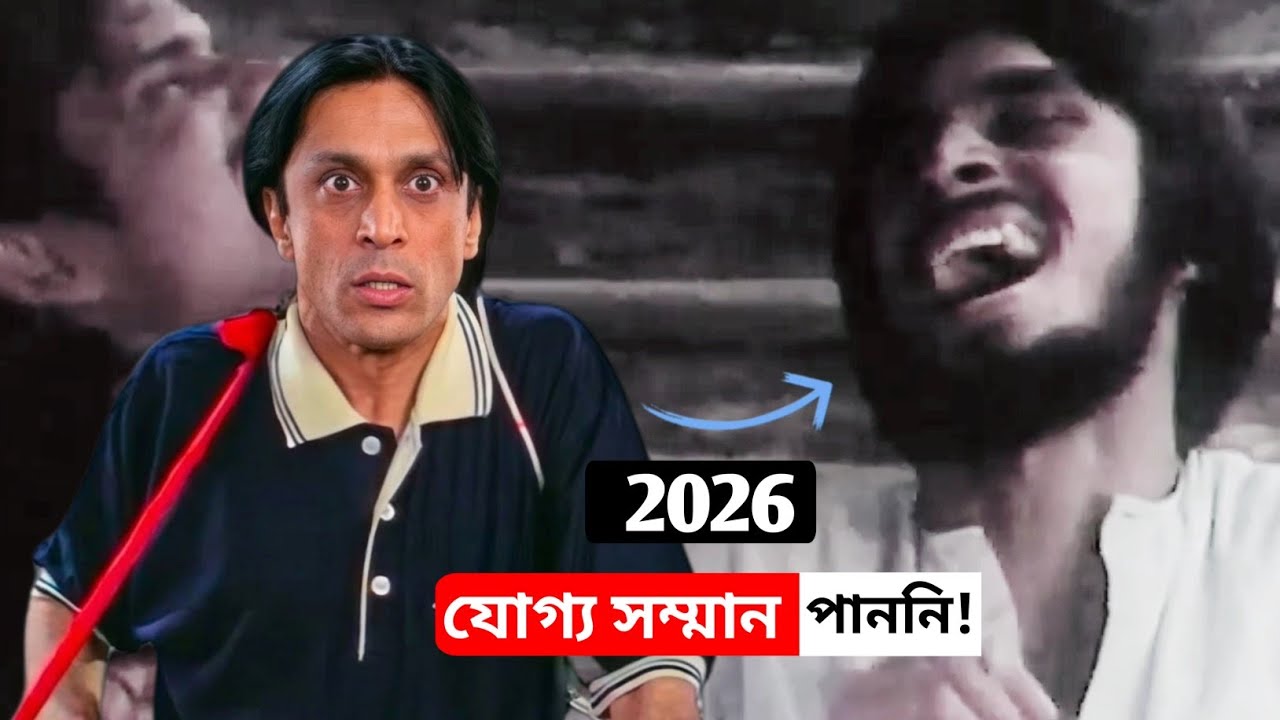 শুভাশিস মুখোপাধ্যায়ের না-বলা অভিমানের গল্প