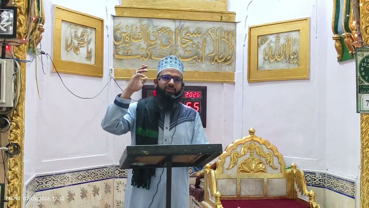Molana khurshid ahamad hashmi by masjid quraishiyan SADAR HAJI SAGEER AHMAD URF LALLU BHAYYA 