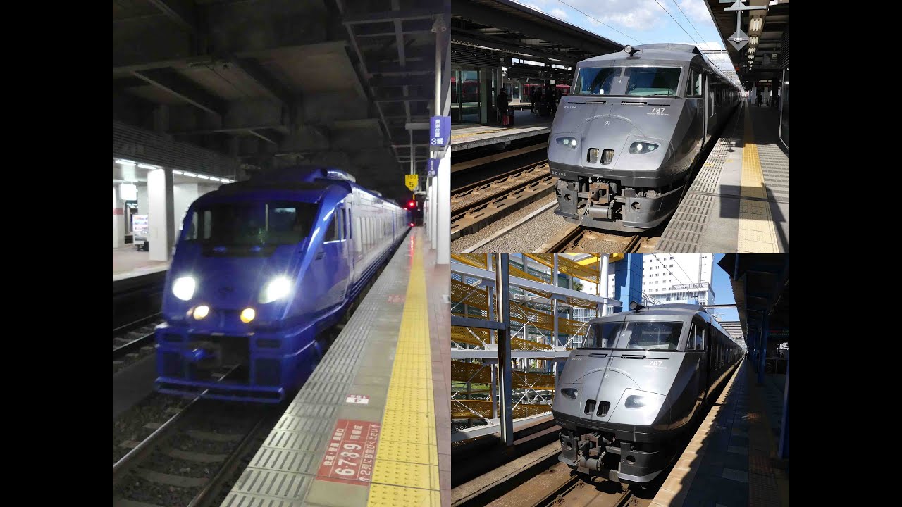 日豊本線全区間車窓 Vol.3（宮崎→鹿児島）
