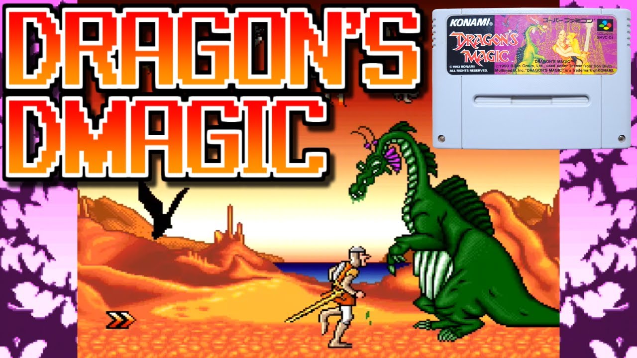 【SFC】  Dragon's Magic　スーパーファミコン ドラゴンズマジック　OP～ED (編集あり)