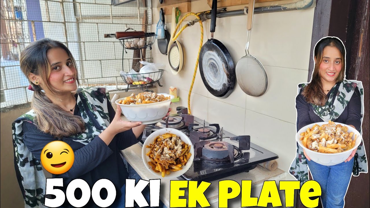 Aj tu maza agay 😏 | French fries recipe | 500 ki ek plate 😅 | Crispy potato snacks