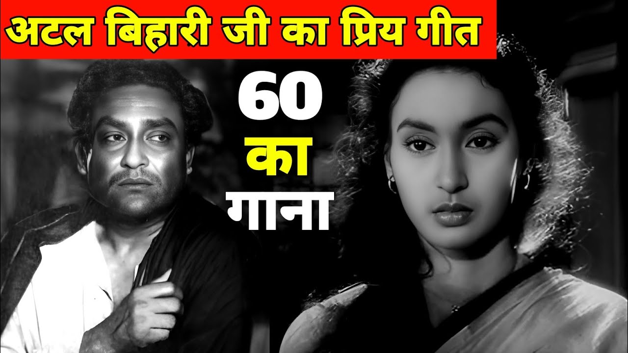 प्रधानमंत्री 