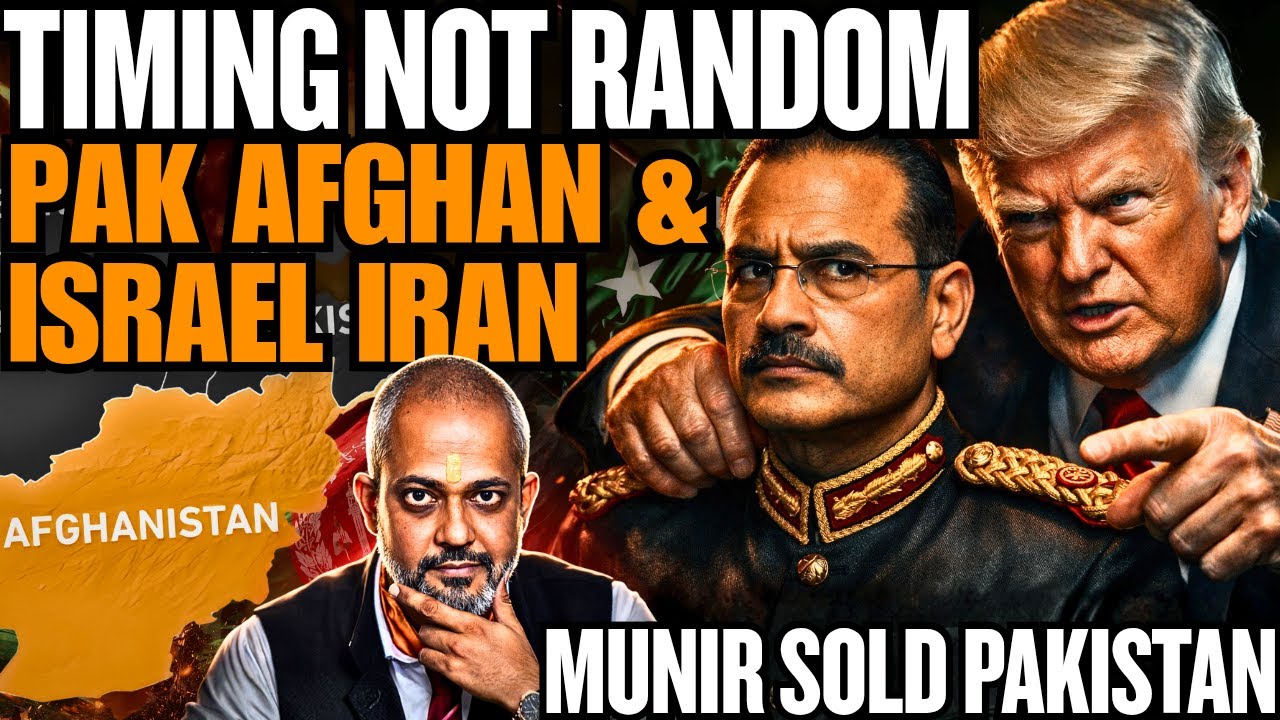 Pakistan Hits Afghanistan as Iran Israel Crisis Explodes — Coincidence or Trump Munir Plan I Aadi