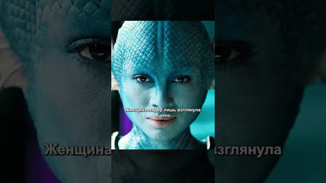 Мужчина поймал монстра фильм 😱 #кино 
