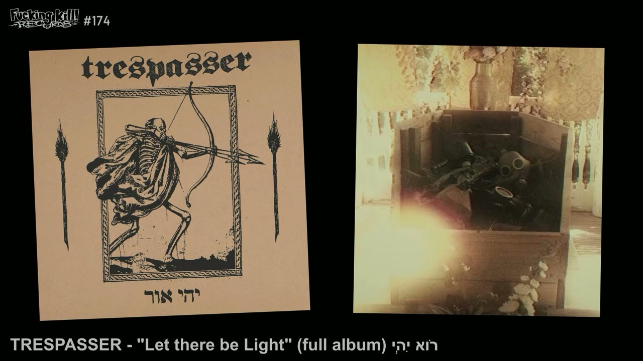 TRESPASSER - 