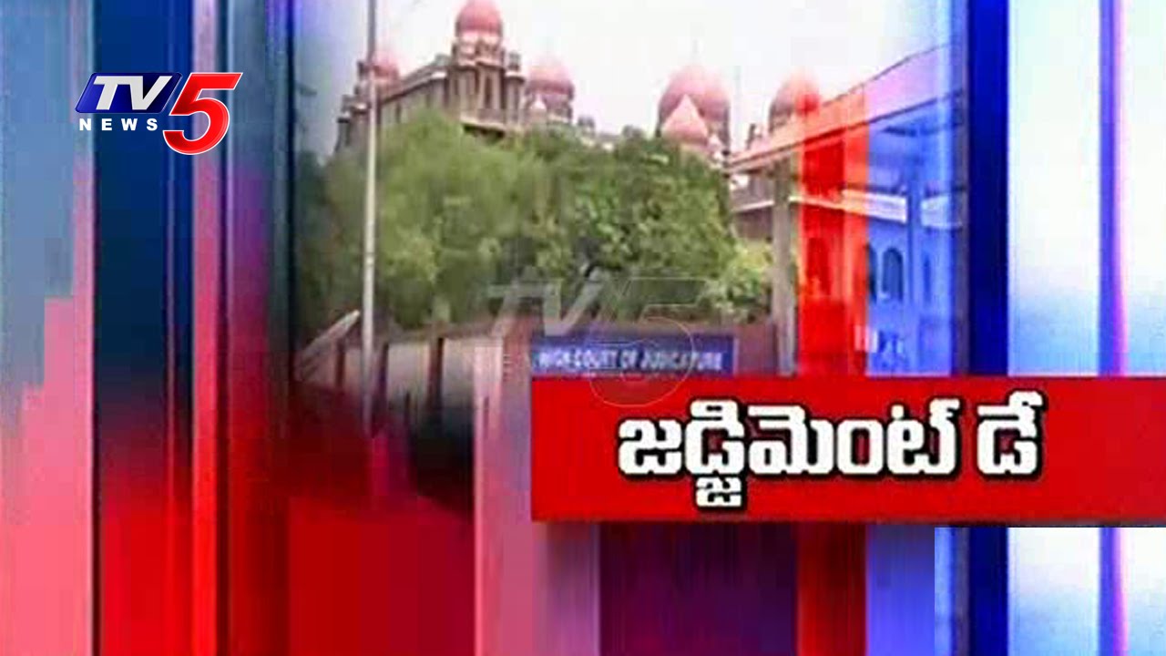 High Court To Give Verdict On YCP MLA Roja Suspension Issue Today | TV5 News