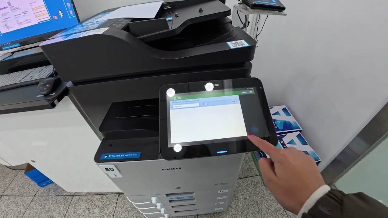 كيف تطبع مستنداتك في كوريا؟
